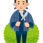 job_niwashi_uekisyokunin